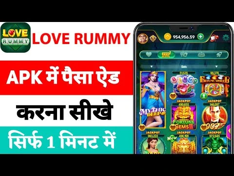 Love Rummy All Yono Game App 2026 – ₹51 to ₹500 Bonus | ₹100 Min Withdrawal | Love Rummy Download Se Paise Kaise Kamaye - Earn Real Cash 2026